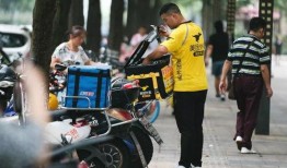 荆州外卖小哥最新爆料,揭秘外卖行业背后的真相